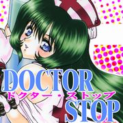 DOCTOR STOP