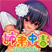 o풆 -SisterHolic-