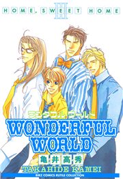 WONDERFUL WORLD`HOME,SWEET HOME III`