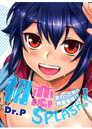 ����SPLASH�I�`�ς�����`�̏����͗l�I�H�`