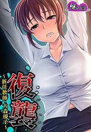 ���P �`�V�C���t�E��X�D�q�`